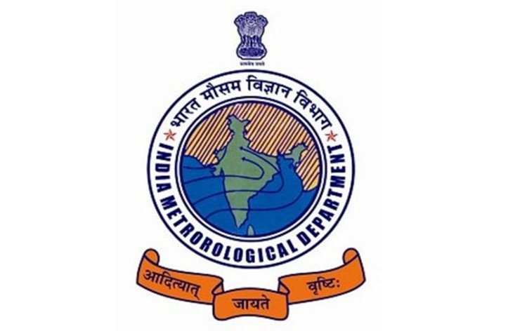 मौसम विभाग ने कल तक मूसलाधार बारिश के लिए रेड अलर्ट जारी किया